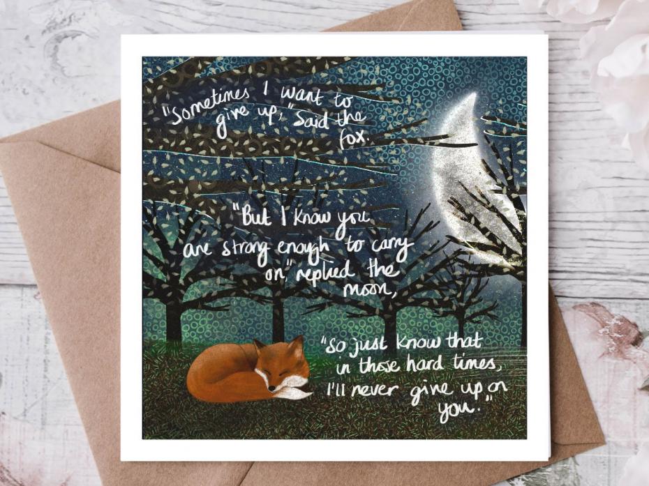 'Never Give Up' greeting card