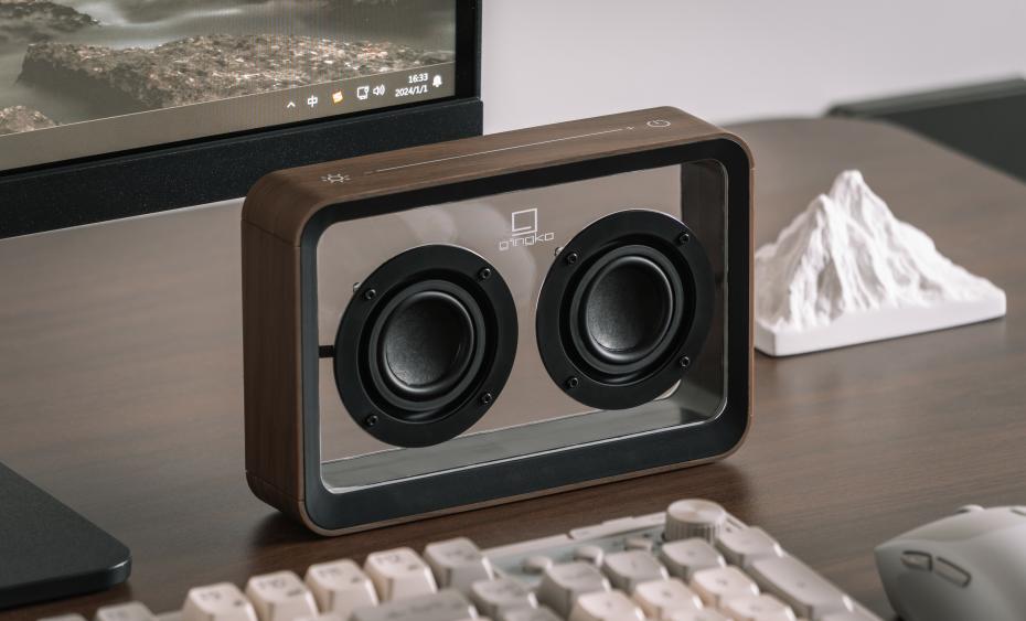 Gingko Mage Speaker  Walnut 2